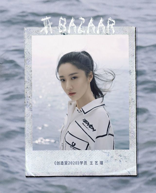 硬糖少女303首次合拍大片 成员七人七色颜值高