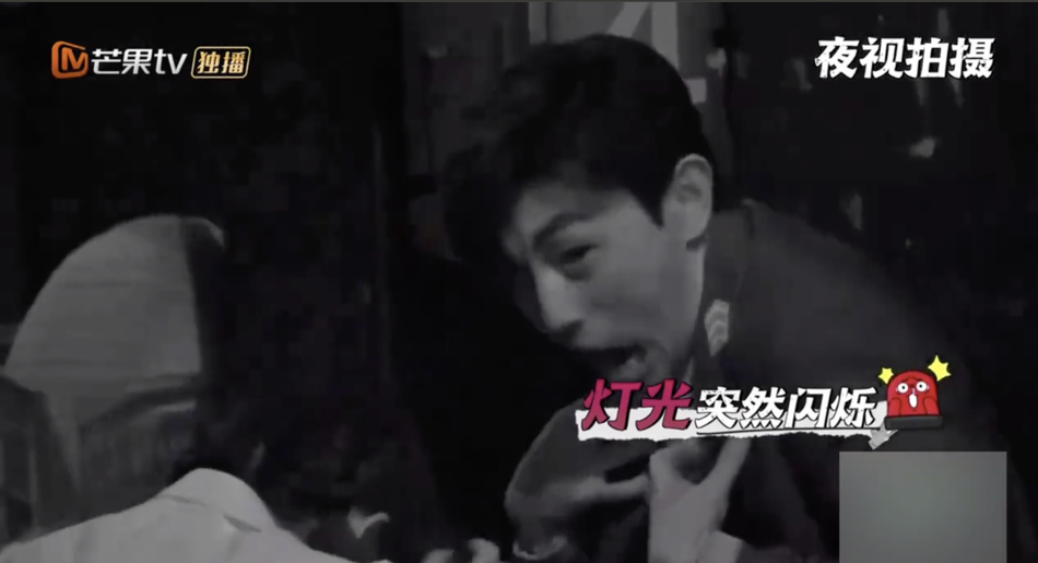 密室大逃脱黑暗中惊现红衣女子 邓伦把杨幂拖了一米远