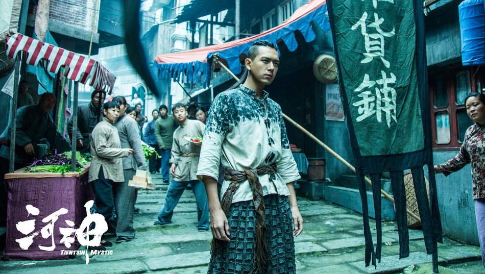 李现新剧民国造型剧照曝光 穿戎装正气凛然目光坚定