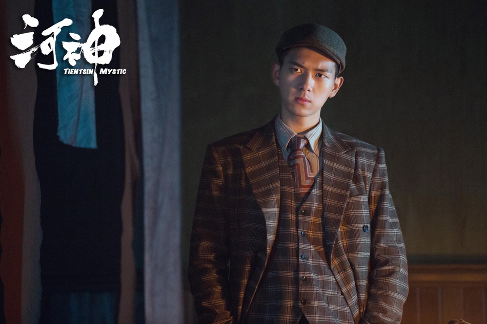 李现新剧民国造型剧照曝光 穿戎装正气凛然目光坚定