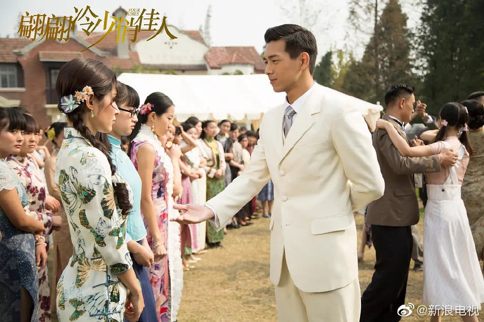 李现新剧民国造型剧照曝光 穿戎装正气凛然目光坚定