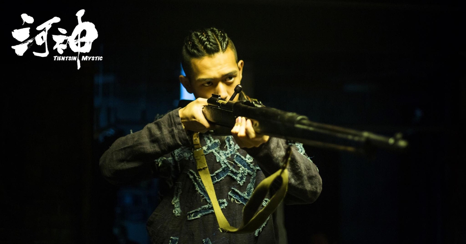 李现新剧民国造型剧照曝光 穿戎装正气凛然目光坚定