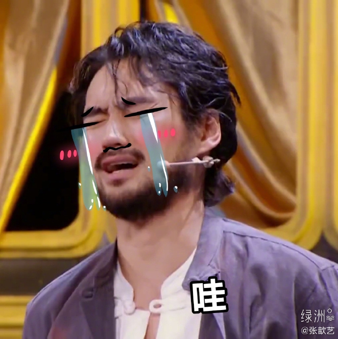 头号黑粉上线！张歆艺晒老公袁弘表情包秀别样恩爱