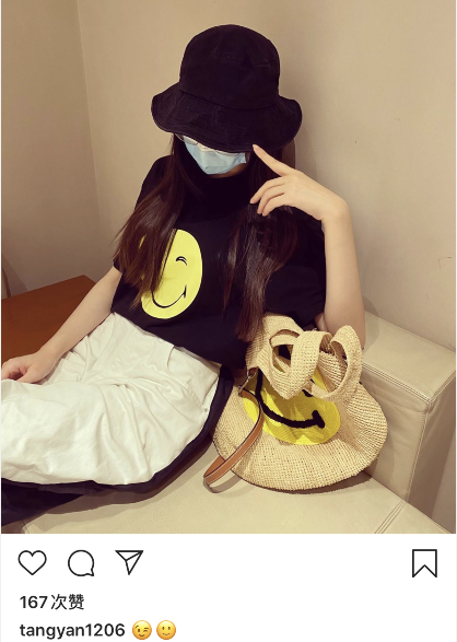 唐嫣产后首晒半身照 胳膊纤细身材恢复很迅速