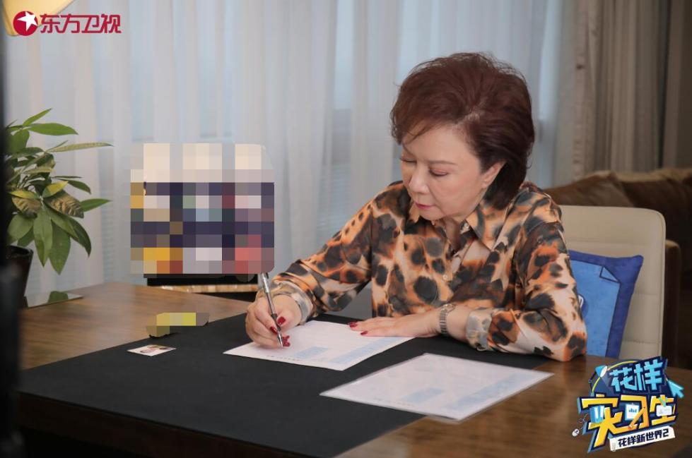 《花样实习生》将播 蔡明吕良伟面试现场"状况百出"