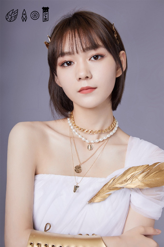 火箭少女白金女神造型曝光 典雅白金搭配异域风情满满