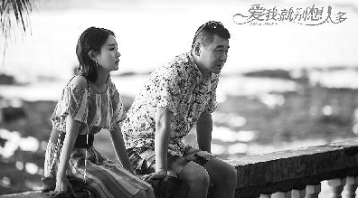 中日韩拍“年下恋”味道不同