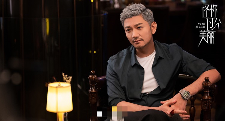 《怪你过分美丽》收官 彭博饰“郝迈”获观众好评