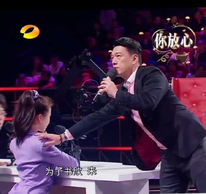 王耀庆感谢虞书欣为自己庆生 在线向蔡敏敏要礼物