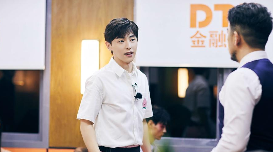 《密逃2》邓伦惨遭“抛弃” 黄明昊智商开挂