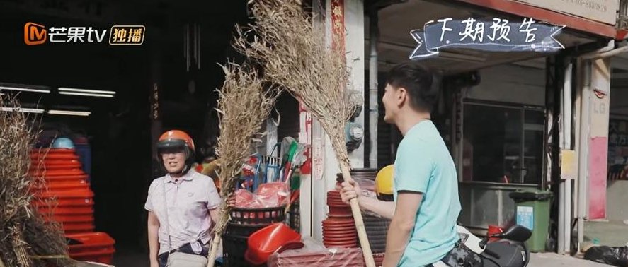 《婆婆和妈妈》林妈妈扫把插花 李佳航炖鱼好评