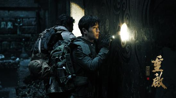 朱一龙《重启之极海听雷》首播 热度口碑双丰收