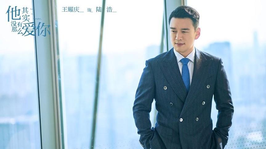 王耀庆多部作品待播 自导自演生日祝福逗趣十足