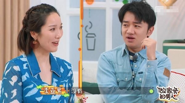 《做家务的男人》第二季王祖蓝宠妻不停 张继科父子做家务齐上阵