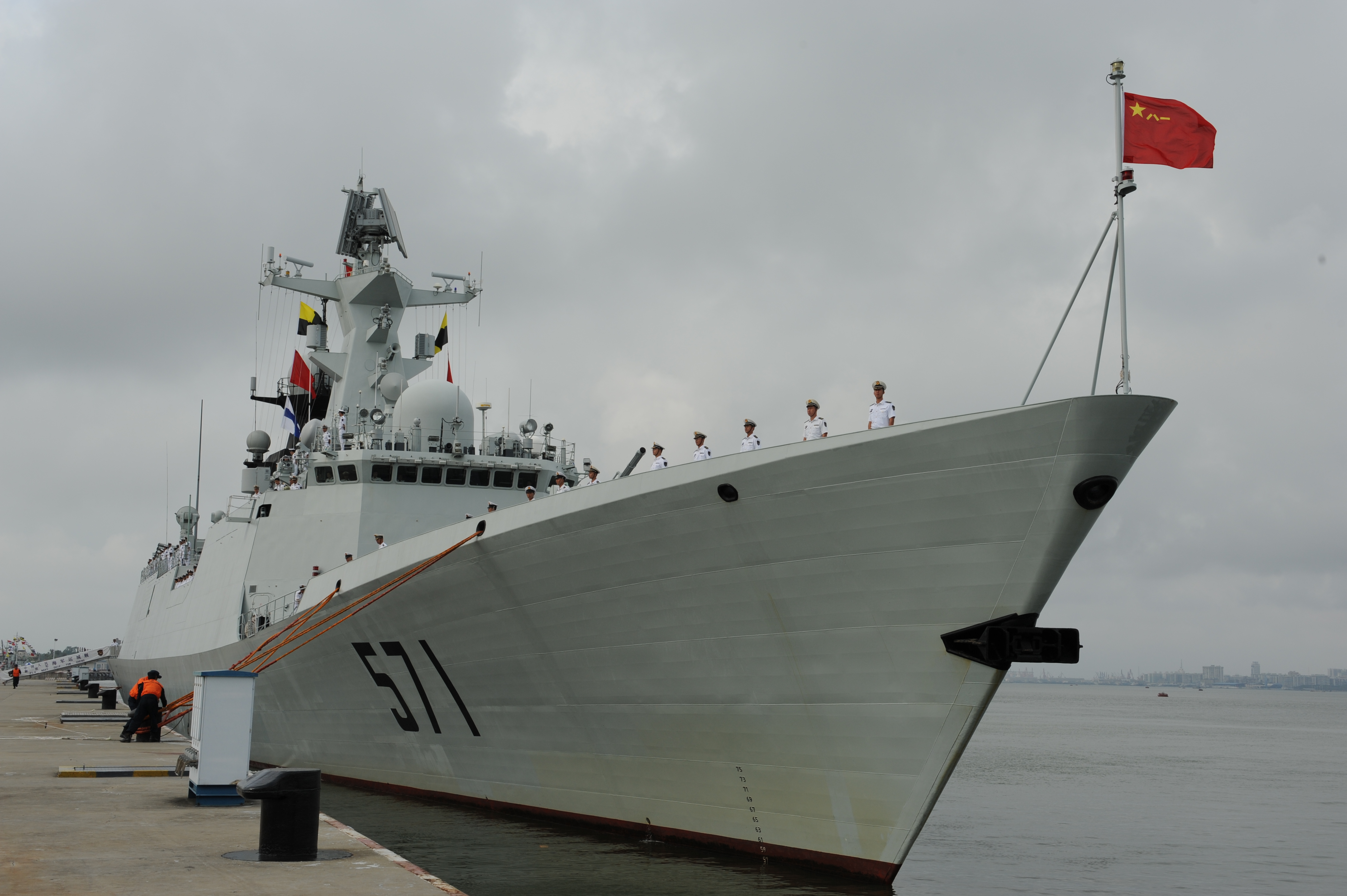 南海舰队护航舰凯旋
