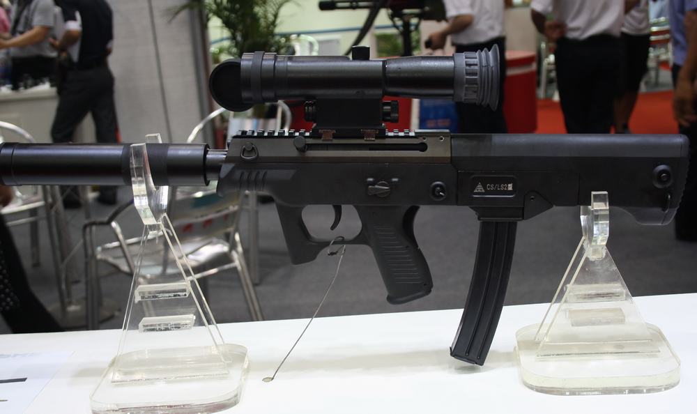 ls2型9毫米冲锋枪 14/16 隐藏描述