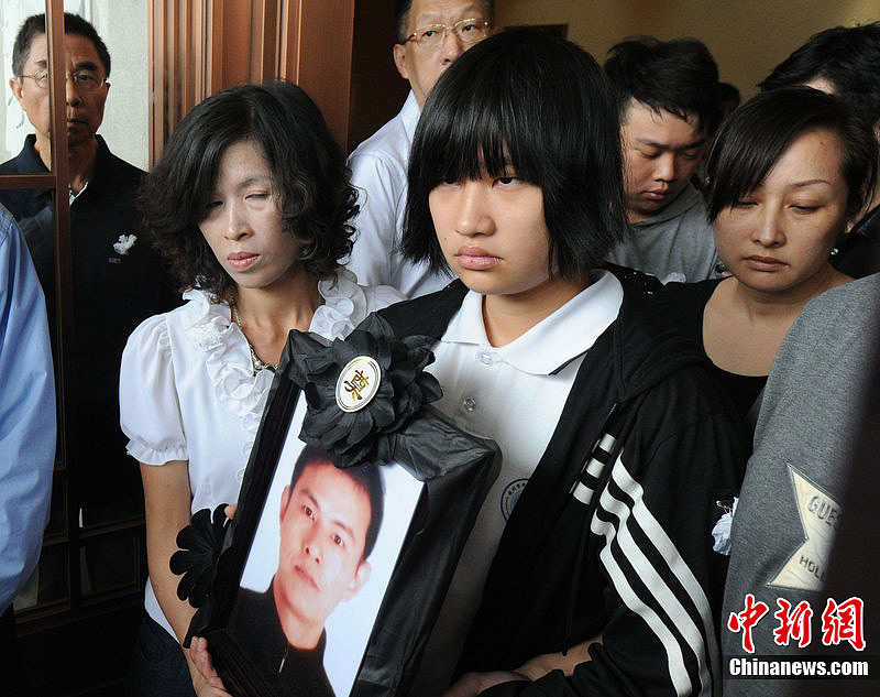 吴斌烈士追悼会举行