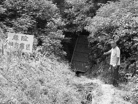 连日来,林州市河顺镇可乐山村被悲痛的气氛笼罩着.