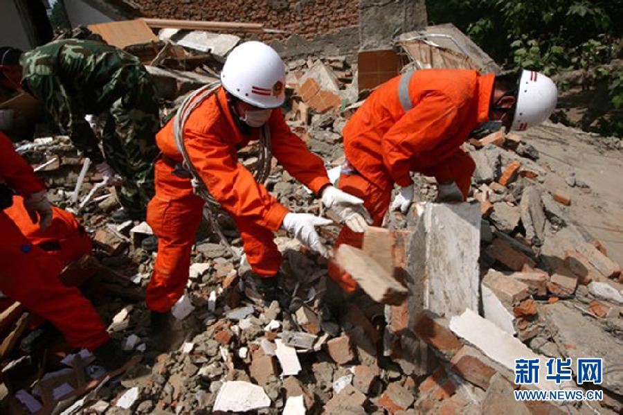 7級地震.中國地震局已就此次地震啟動四級響應.