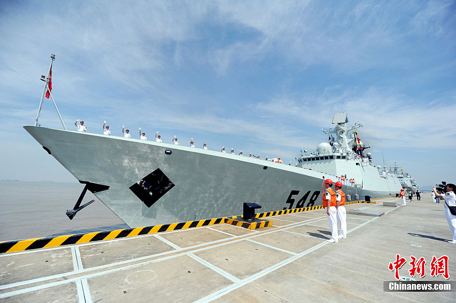 第十二批护航编队起航