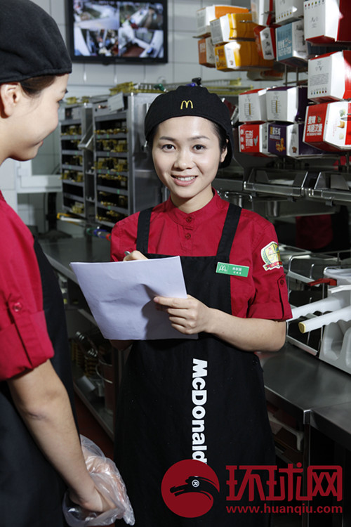 麦当劳中国员工奥运服务团队