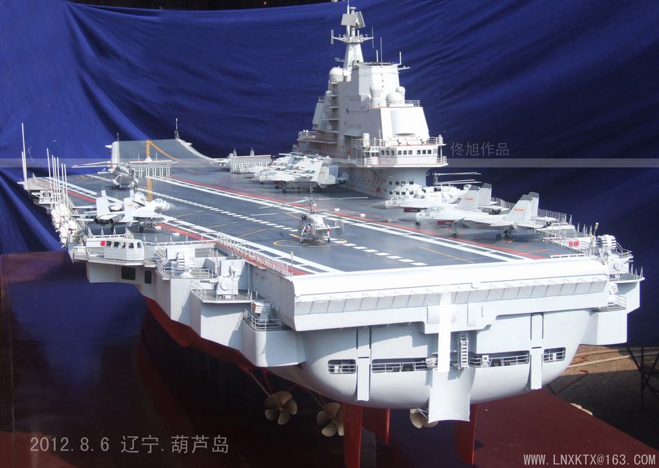 牛人制作的中国航母模型(hsh 海边漫步 供图)