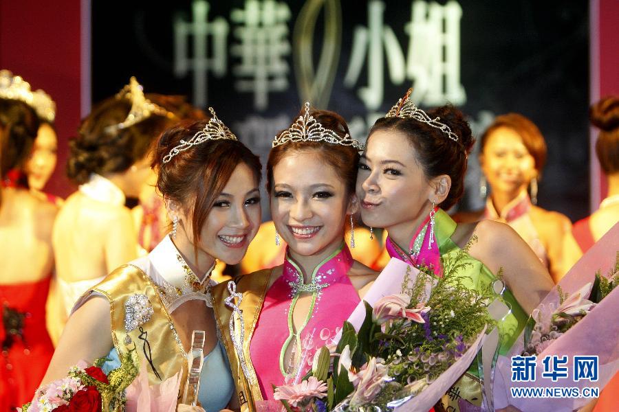 中华小姐大赛东南亚赛区落幕
