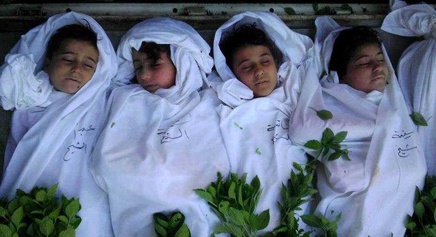 叙首都郊外现大量尸体