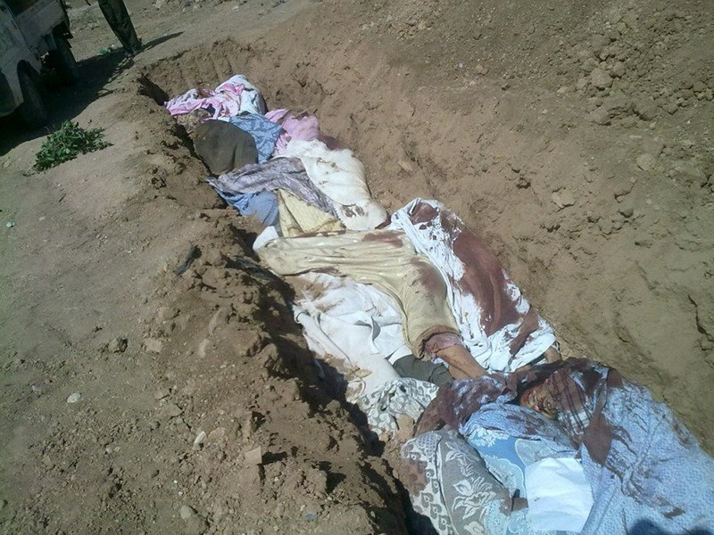 叙首都郊外现大量尸体