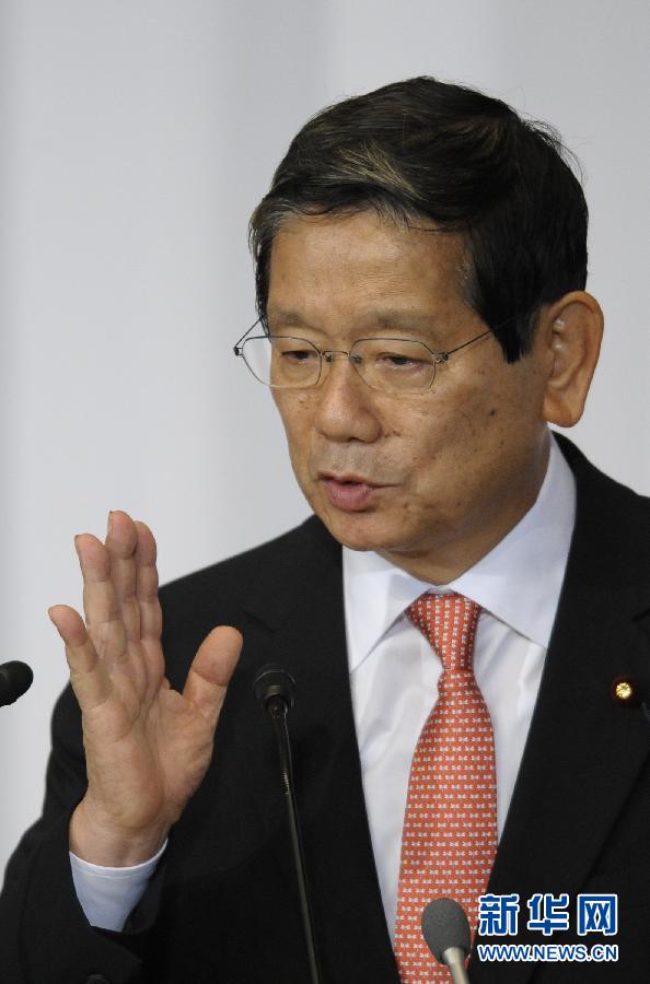 日本自民党总裁选举确定5名候选人