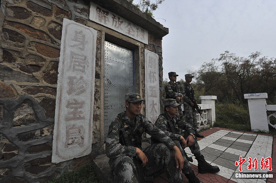 9月13日,黑龙江省军区某边防团七连,驻守在中俄边境珍宝岛2