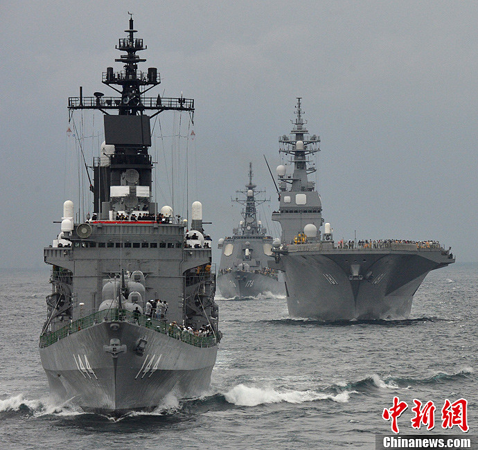 日本海上自卫队在相模湾举行阅舰式