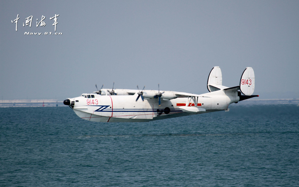 我军水上飞机演习时打破预案