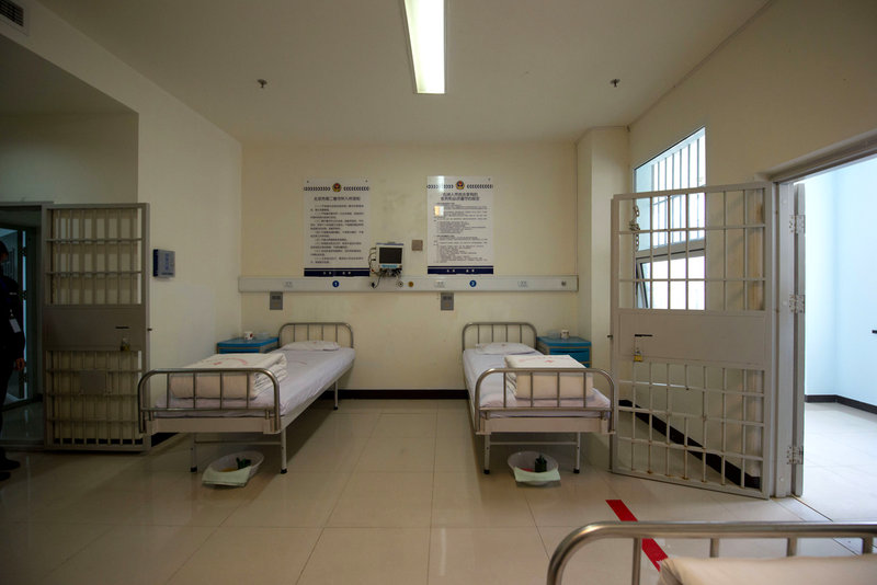 外媒探秘北京看守所