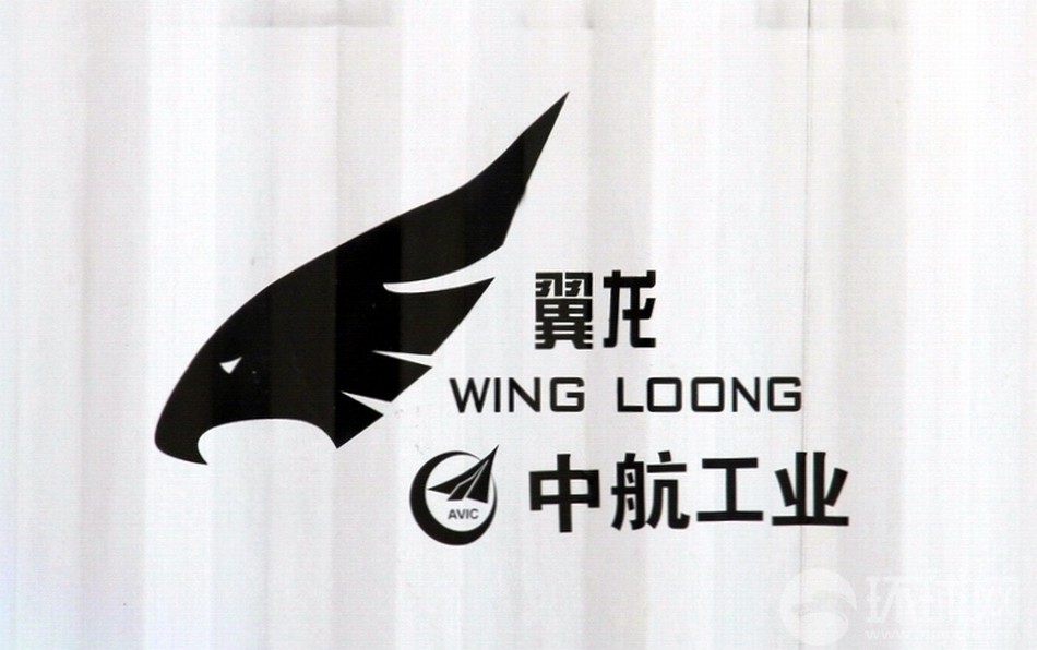 珠海航展翼龙logo很凶猛