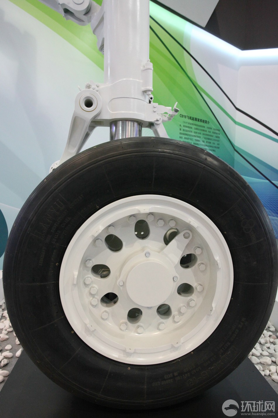 c919客机起落架什么样?