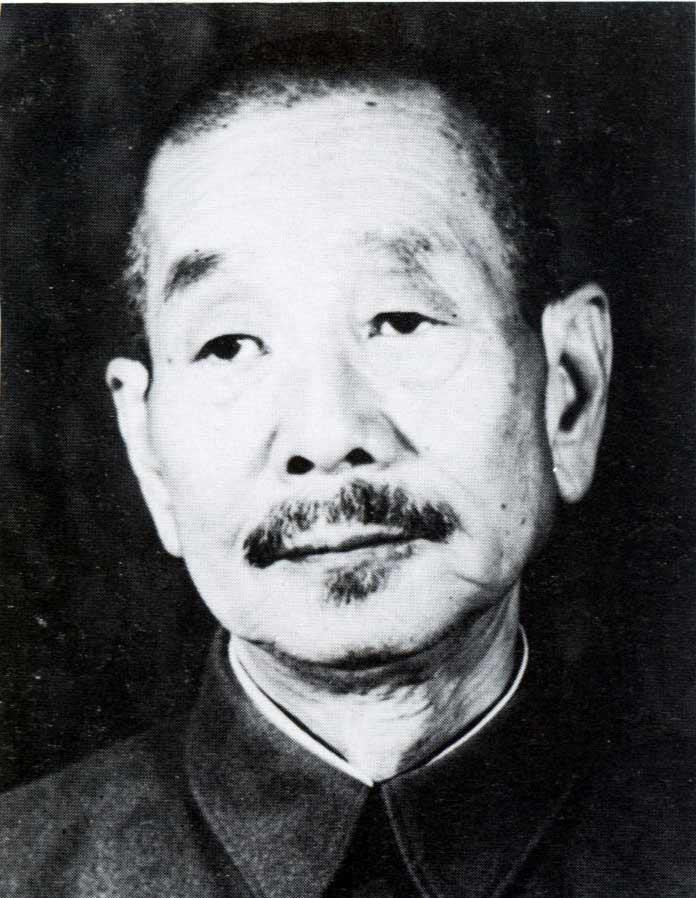 日本甲级战犯受审旧照