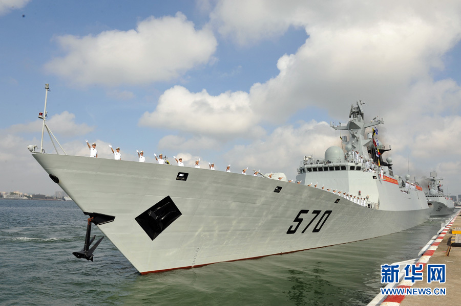 官方公开护航战舰唯美高清图
