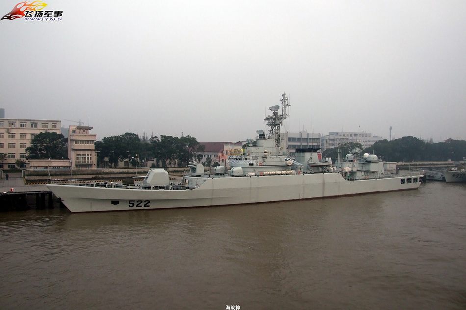 中国海军053h3江卫ii型护卫舰522连云港号