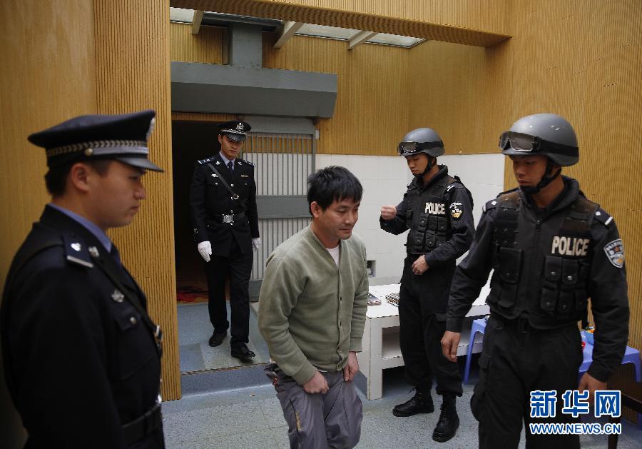 糯康被押赴刑场前的最后40分钟