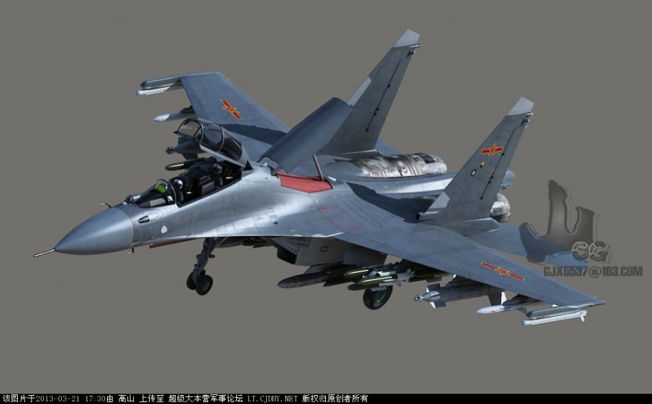 歼-16战机飞行姿态首次曝光