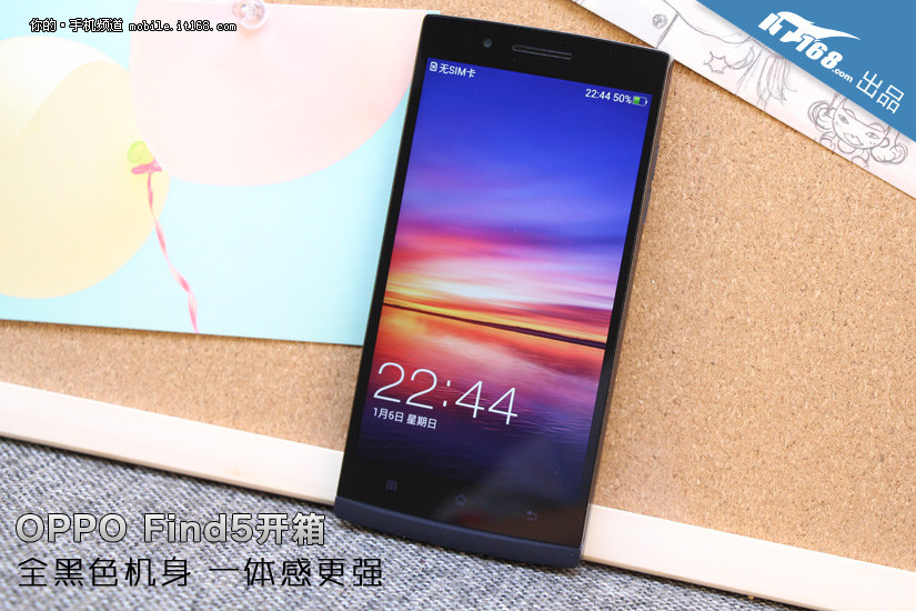 全黑一体感更强oppo Find5黑色版开箱图赏