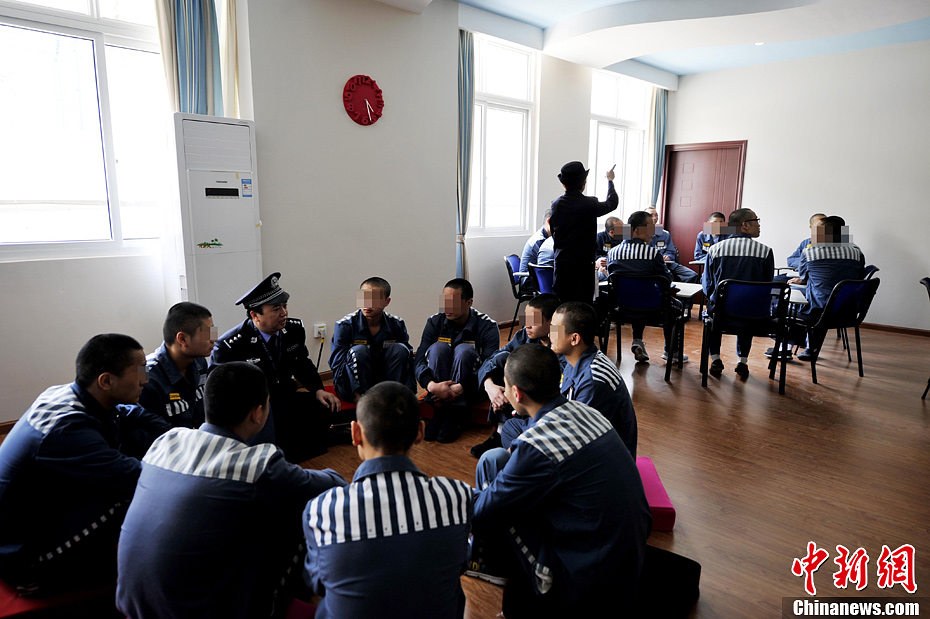 探访四川监狱心理中心