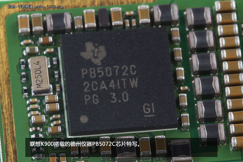 69mm双层钢板联想k900真机拆解图赏