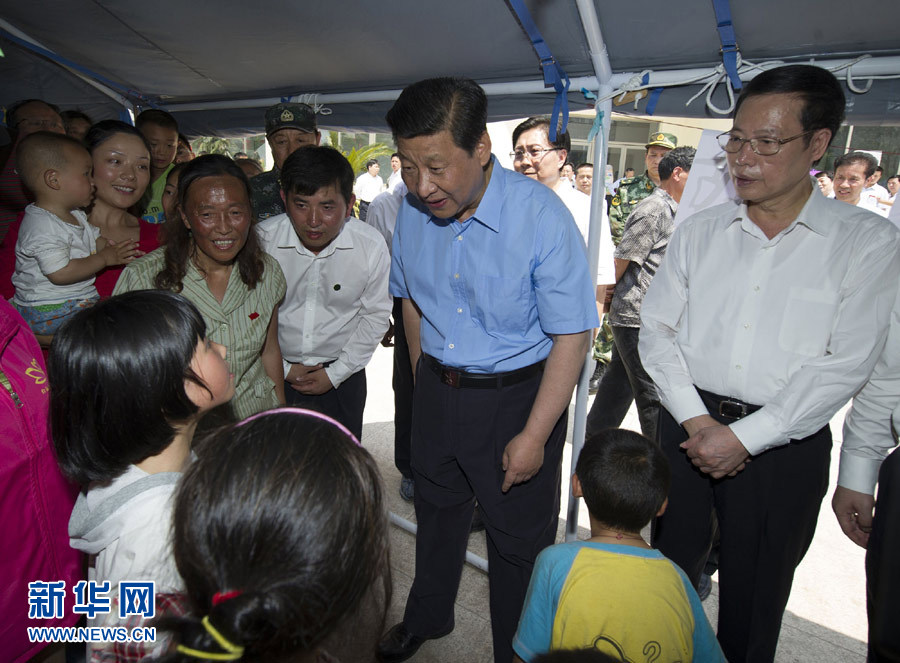 习近平在芦山地震灾区考察