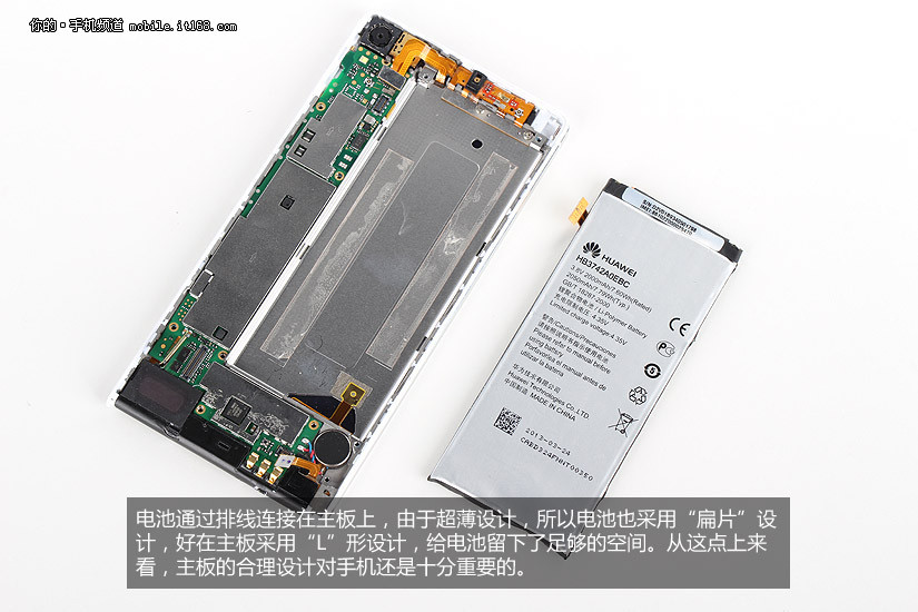 超薄金属机身618毫米华为p6拆解