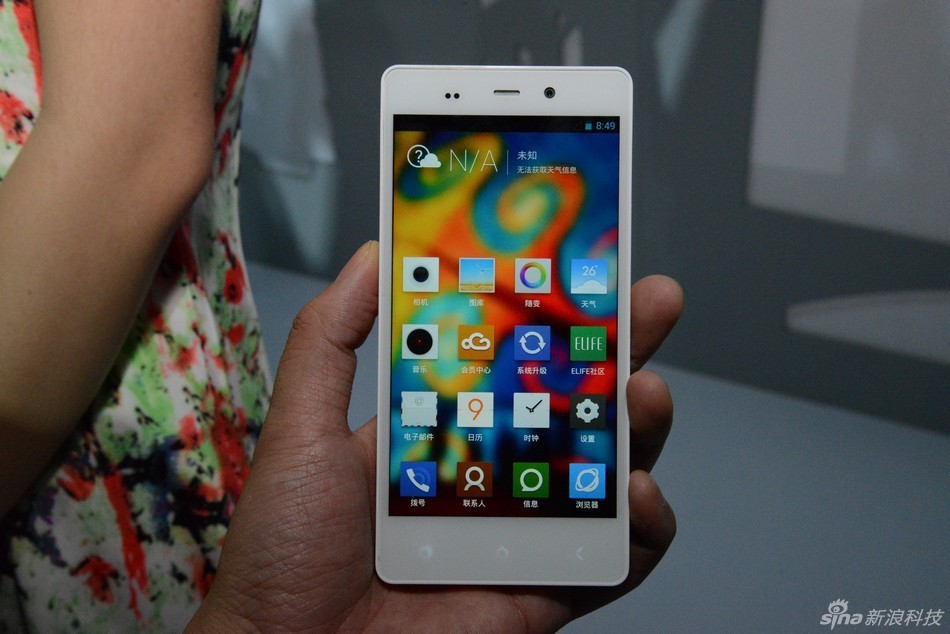 厚度仅为7.9mm 极简设计金立e6现场实拍