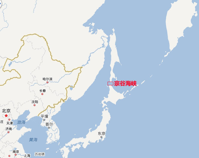 日拍中国舰队首次穿过宗谷海峡