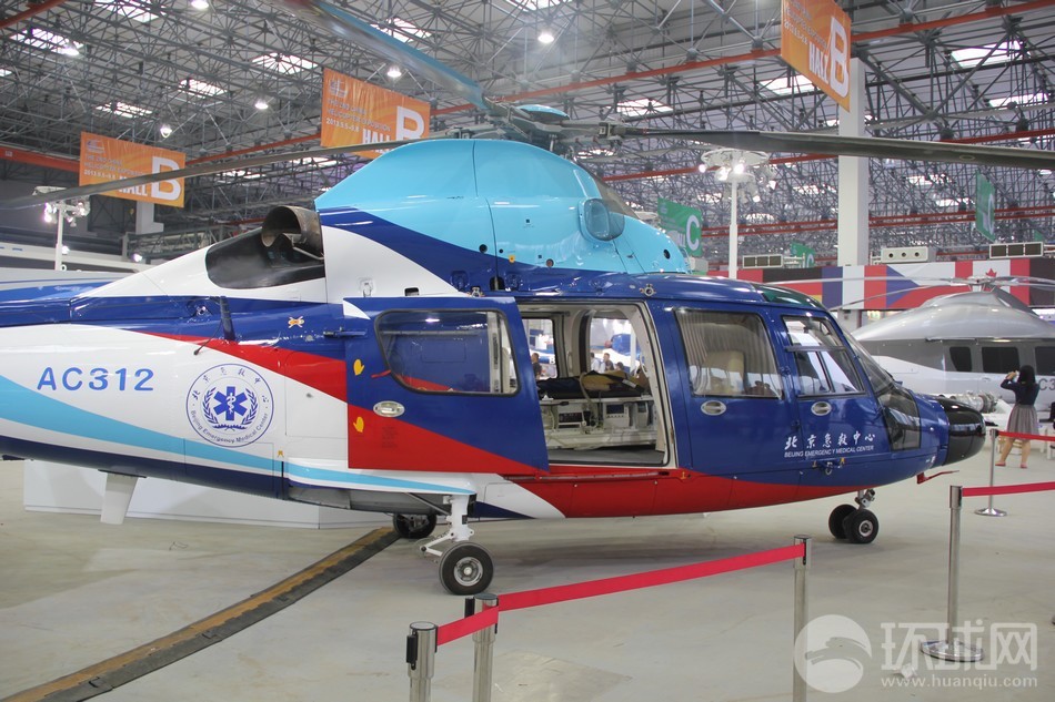 北京急救中心装备的ac312直升机(摄影:张加军 未经授权 请勿转载)