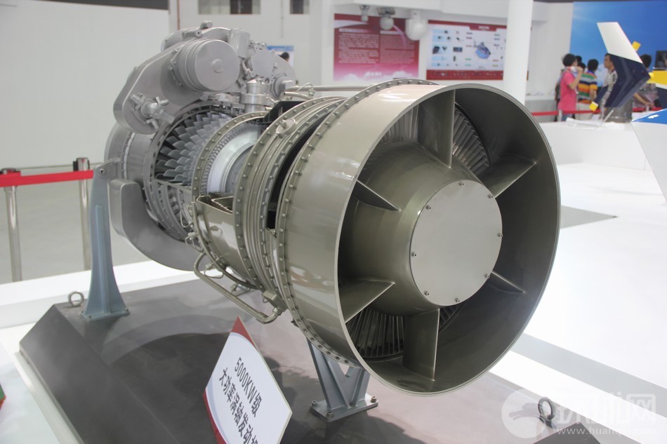 5000kw级大功率涡轴发动机(摄影:张加军 未经授权 请勿转载)